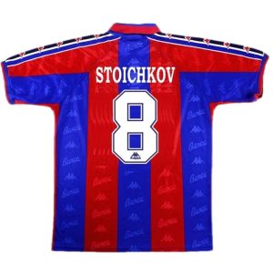 Stoichkov #8 Retro Barcelona Home Jersey 1996/97