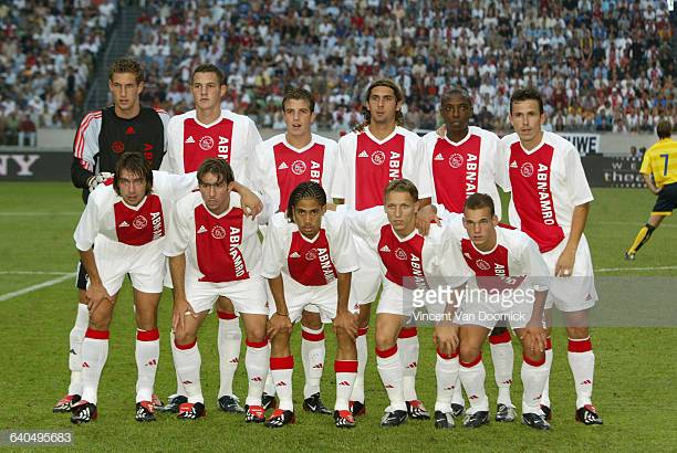Retro Ajax Home Jersey 2004/05