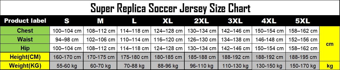 PSG Away Jersey 2024/26